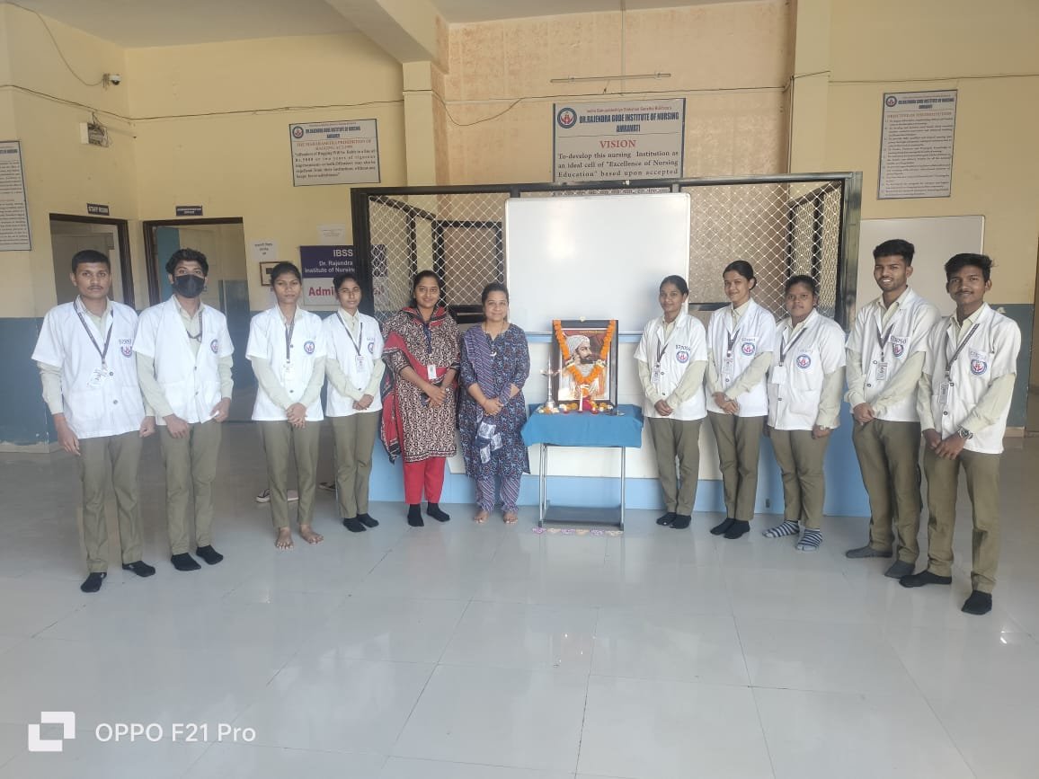 Chatrapati Shivaji Maharaj Jayanti